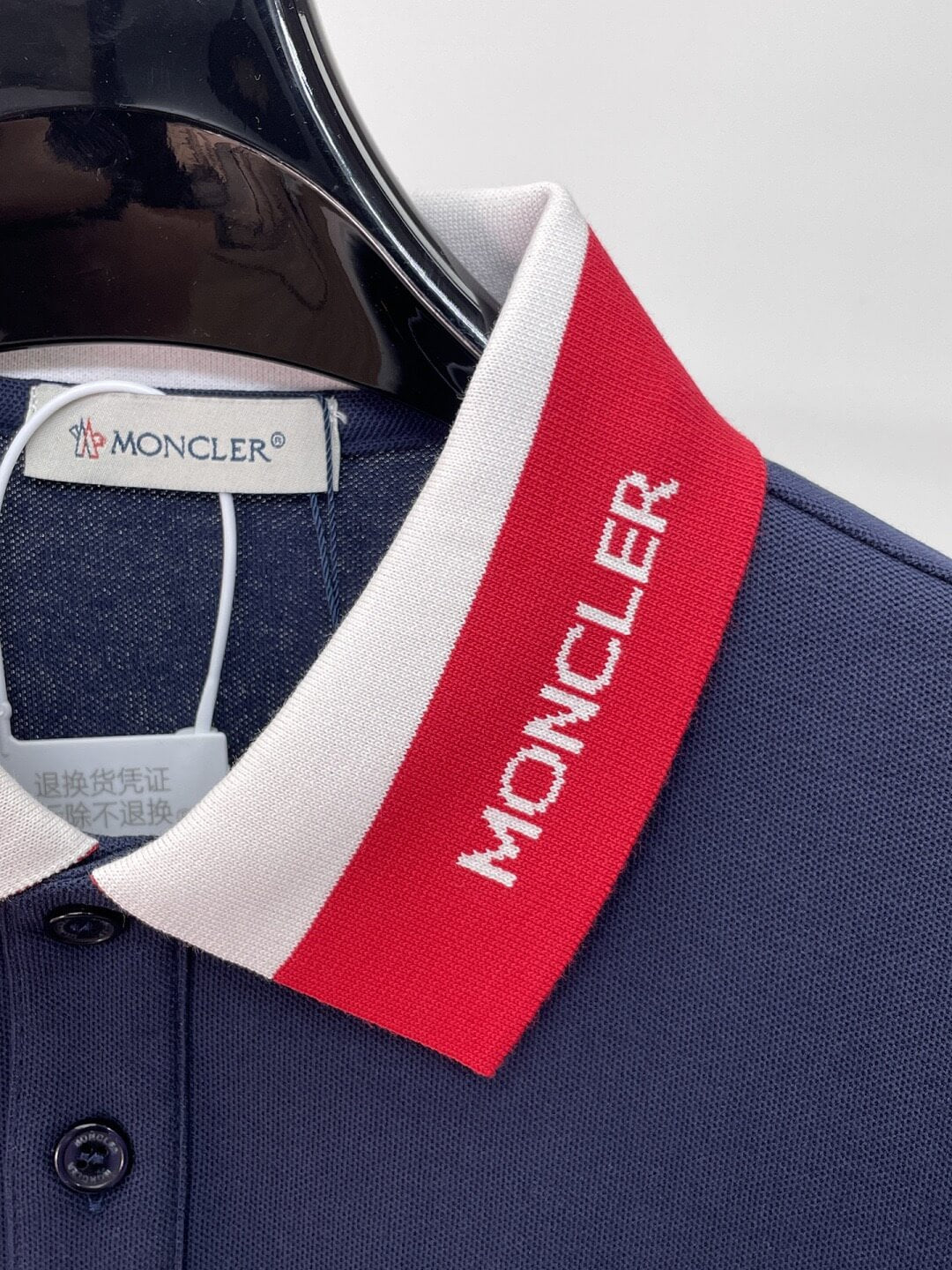 Collar Letter‑Design Polo Shirt